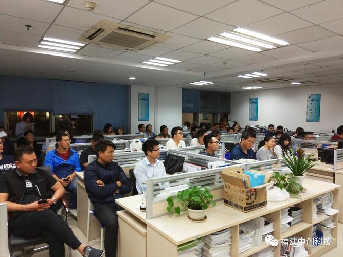 精準賦能，價值共創 科創企業產品知識培訓會助力卓越客戶服務